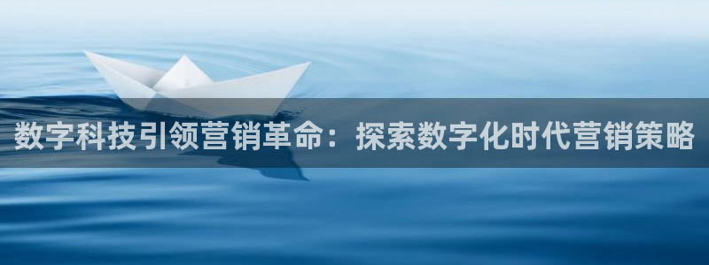 金年会网站拒绝出款怎么解决?