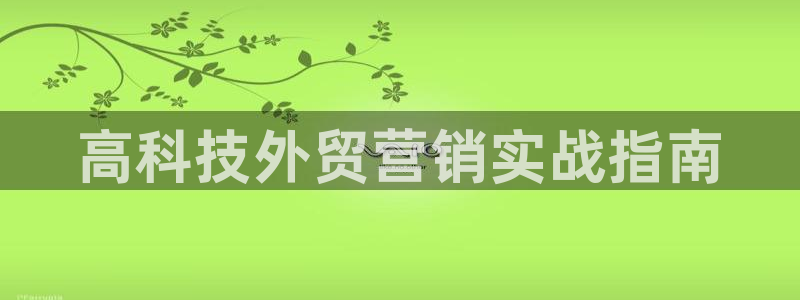 金年会pg麻将胡了几张牌