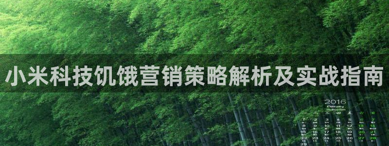 金年会平台官网登录